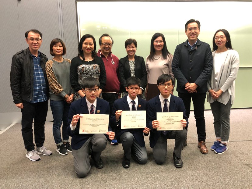 Parents, teachers and awardees